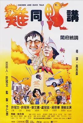 一区二三国产